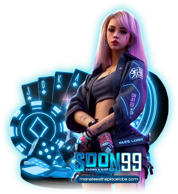 soon99