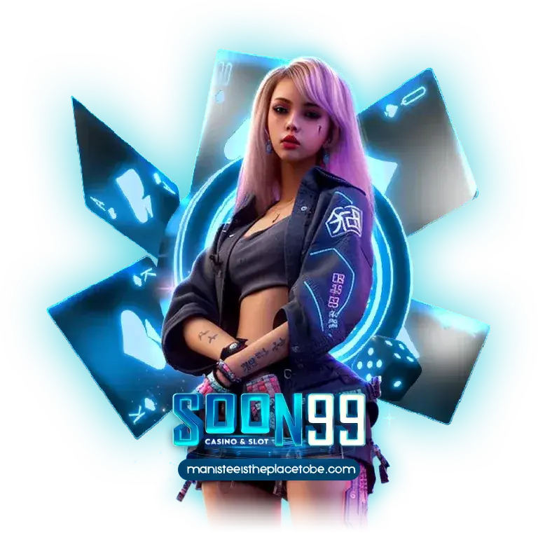 soon99